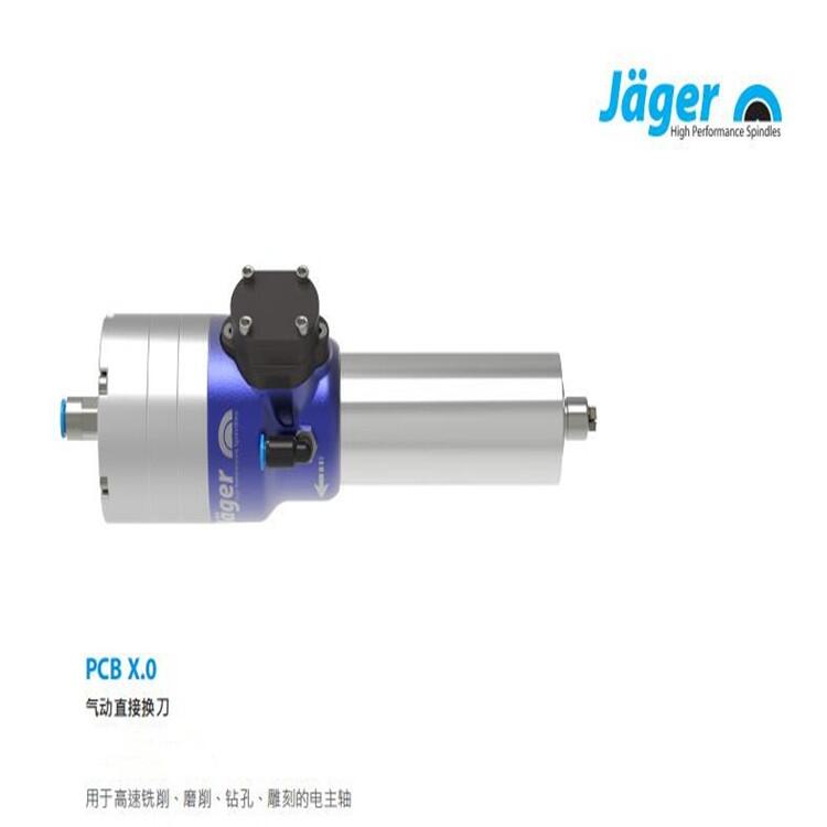 PCB分板機(jī)電主軸ESD接觸保護(hù)銑刀分板機(jī)電主軸