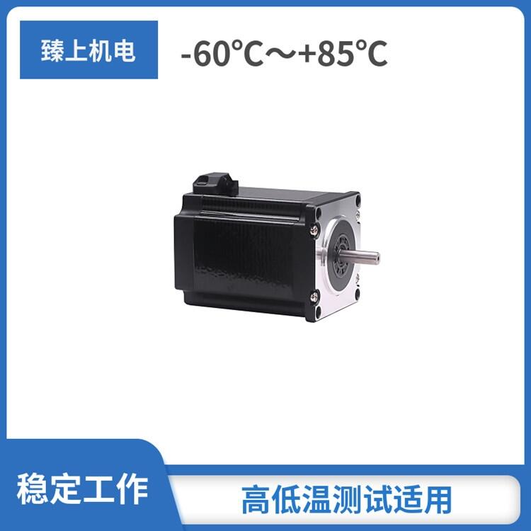 耐高低溫伺服電機(jī)400W 伺服電機(jī)750W耐低溫30度 高低溫電機(jī)