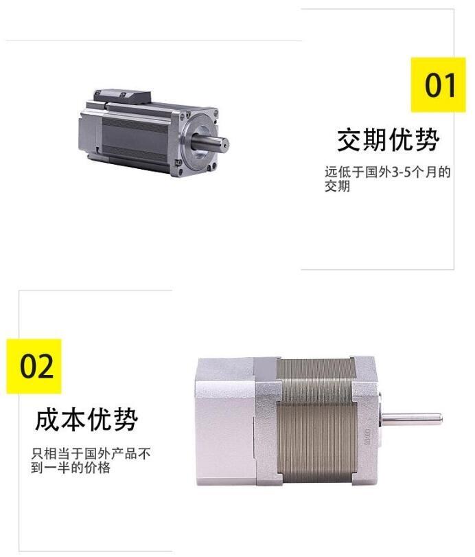 上海臻上機(jī)電 真空電機(jī) 真空度10-7P啊真空環(huán)境下運行