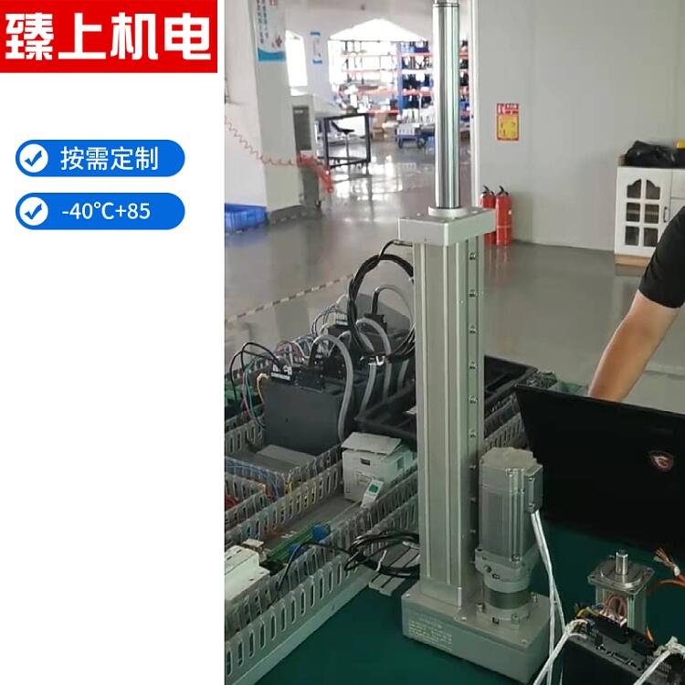 混合式高低溫步進(jìn)電機(jī)溫度-60到+150度 絲桿步進(jìn)馬達(dá)耐高溫低溫