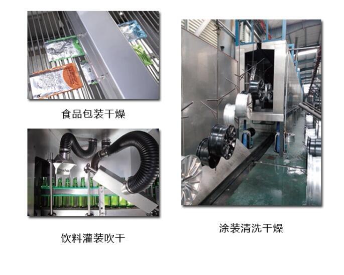 西安市低溫伺服滑臺(tái) 臻上機(jī)電電工電子高低溫測(cè)試廠家