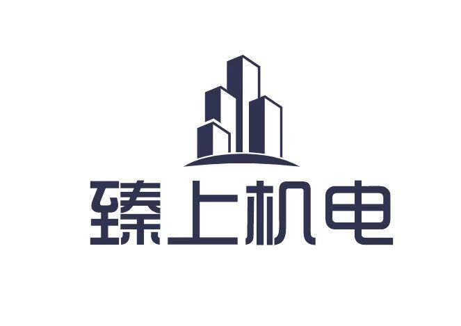 公司logo